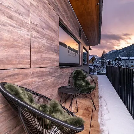 فيهاوسر شقة